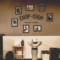 мужская парикмахерская chop-chop на улице карла маркса изображение 4