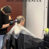 парикмахерская bez nazvaniya изображение 4